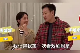 朱媛媛、辛柏青：娱乐圈最干净恩爱夫妻，拒绝千万片酬，只为她图片