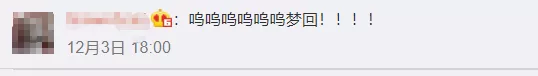 没有10年网龄的人，都不知道这些事