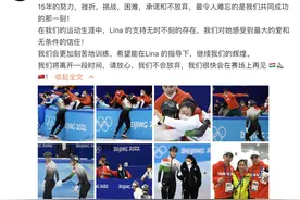 刘氏兄弟入籍中国暂未确定，但他们已经急了图片