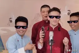 曹云金病愈后开播，再次调侃被郭德纲收字：岳云没了云就只剩岳了图片