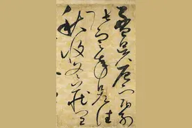 书法最好的皇帝，宋徽宗于40岁生日之际，挥毫泼墨，造就十米巨作图片