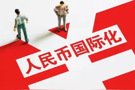 全球支付大震动，人民币份额突破3%，美元欧元纷纷破纪录图片