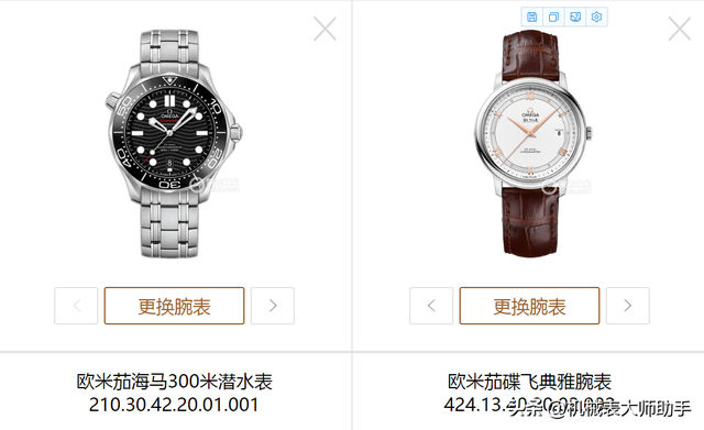 �����ŷ���ѡ�����ʿ��˭���Ǻ��������Լ۱�֮����