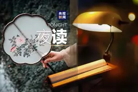 25个小众却惊艳的成语，取名字也用得到图片