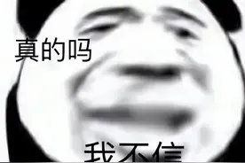 反电信网络诈骗 | 法院人收到的诈骗短信图片
