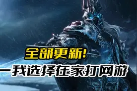 2022最后一个长假，哪些游戏能给你惊喜？图片