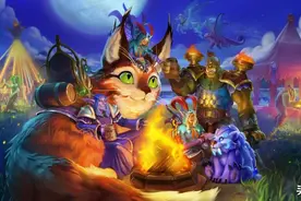 《魔兽世界》夏日促销活动开启，仲夏夜礼包新出可爱熊宠图片