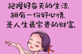 图片文字/以前喜欢一个人，现在喜欢一个人图片