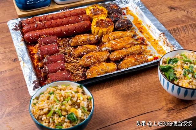 烧烤不用出去吃，在家自制无烟版，馋哭了