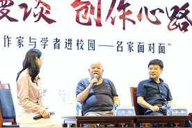诗人于坚、学者王新到云南民大附中交流 关于诗歌、语文都说了啥图片