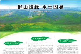 群山披绿 水土固矣——沿着汾河看生态·静乐篇（下）图片