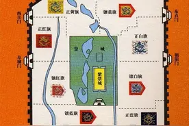 清代的满城有哪些图片