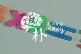 马立平：小学数学教材中的严重问题图片