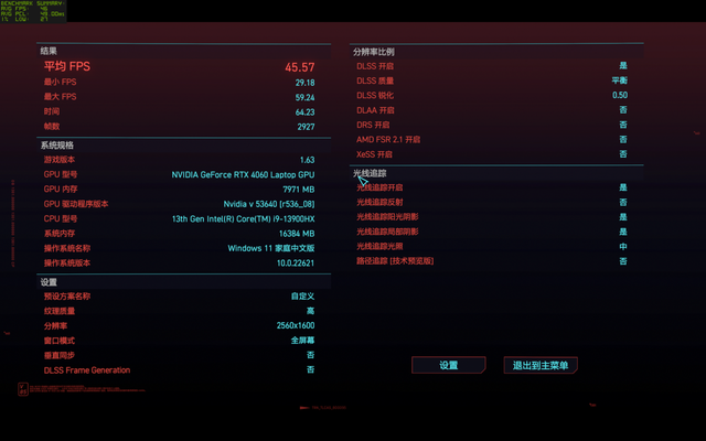 ���� ZERO 2023 ��Ϸ�����⣺��������Ϸ�汸����ѧ�����Ƽ�