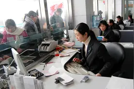 你存钱的银行安全吗？看看它的评级就知道了图片