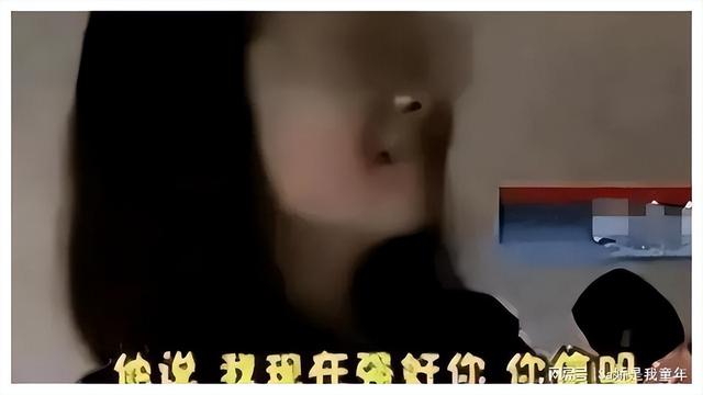 女子被快递员摁在墙上强奸，越反抗越用力，女子哭诉：我腿都软了
