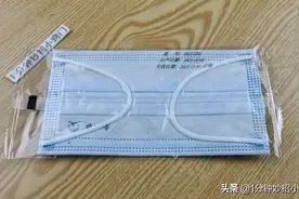 用过的旧口罩不要扔了，剪一剪改造一下，全家人都夸好，快学学图片