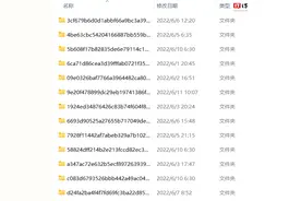 微信 PC 版悄悄改了文件接收位置，大量用户吐槽“路径太奇葩”图片
