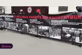 俄民众硬核“送别”日外交官，两国关系破裂！冷战主义又赢得一筹图片