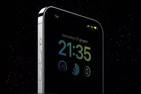 iPhone 「熄屏显示」功能“触发”方法，升级到 iOS 16 就可以用图片