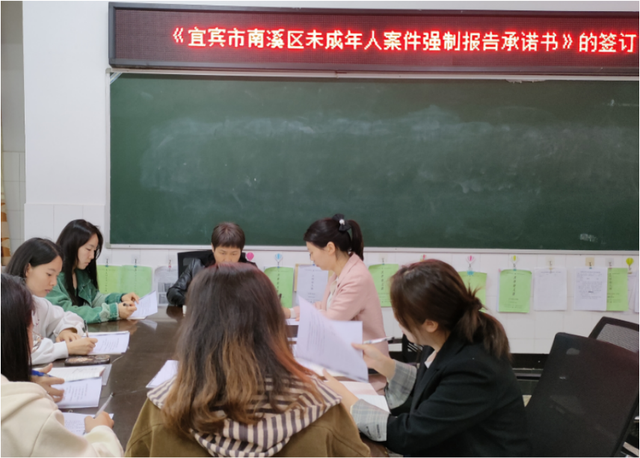 四川省民生研究会新媒体中心-官网