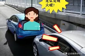 手动挡车坡道起步总熄火，教练讲2种起步方法，新手司机要记牢图片