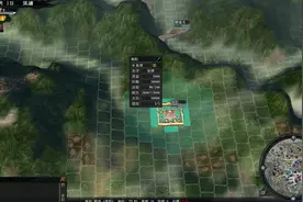 三国志11大浪淘沙：张绣如何破局？看似很难，实则建好后异常简单图片