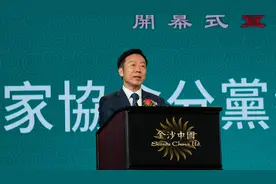 名角好戏聚濠江图片