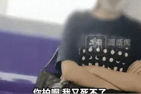 地铁辱华最新后续，被拘留正义小伙公开发声，最担心局面出现！图片