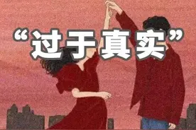 情侣之间如何跨过屎尿屁的坎儿？图片