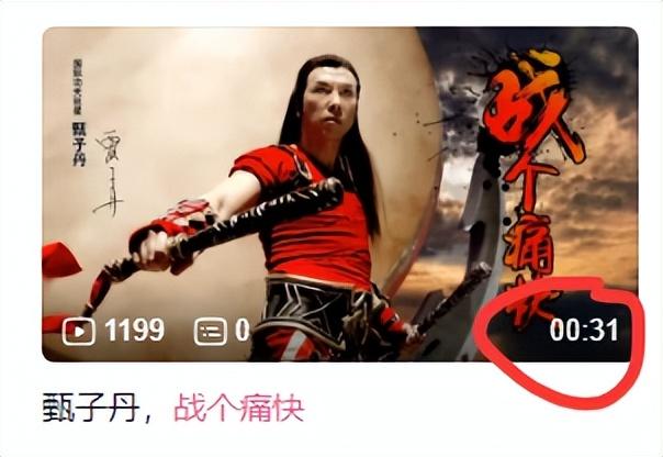 曾与魔兽梦幻同台竞技！《大唐无双》为何能成为经典？