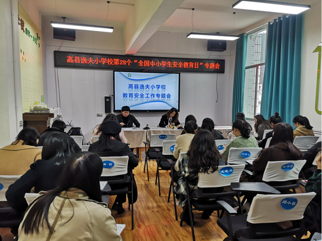 四川省民生研究会新媒体中心-官网