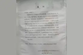 现场实拍：八里桥市场加速腾退！明日起生鲜等厅关闭，平谷线永顺站即将开工图片