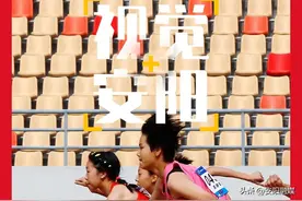 视觉安阳（2025年5月25日）图片