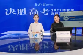 梦想成为IT精英！大数据技术与管理学知识两手抓——北京信息科技大学信息管理学院图片
