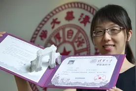 清华图书馆学生配置引热议，清一色苹果电脑，怪不得寒门难出贵子图片