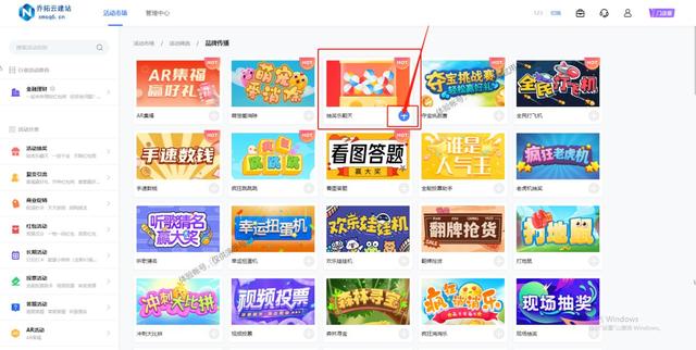 ��û������Ҳ����ѧ���Լ�����Ӫ���