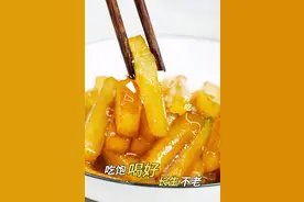 冬瓜这样炒着吃，又香又嫩还清爽，营养美味，上桌分分钟被抢光！图片