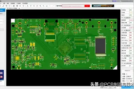 PCB设计注意事项图片