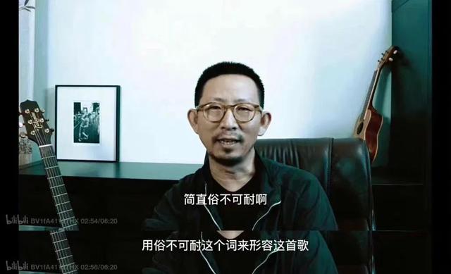 谁能唱神曲?
