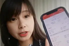 干货！识别真假炒股博主的小技巧图片