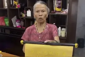 广东一孙女悄悄把家里观音挂像换成奥特曼，奶奶不知情拜了一个月图片