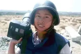 记者节来了，这三位原新华社女记者 又燃又飒图片