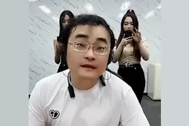 二驴和倪海杉，谁才是养龙第一人？图片