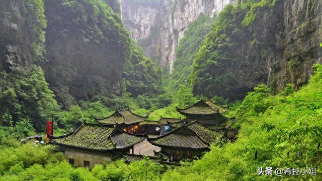 武隆旅游攻略(武隆必去的三个景点)