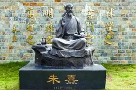 “娶尼姑、扒灰”，朱熹真是伪君子？图片