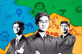 蚂蚁集团整改了2年，如今又引入了国资，蚂蚁集团还会上市吗？图片