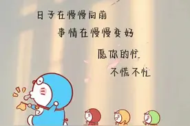 第七章：科学发展观图片