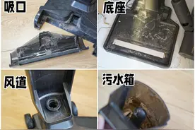 被吹上天的洗地机，没你想得那么好！这四大缺点能接受再下单！图片
