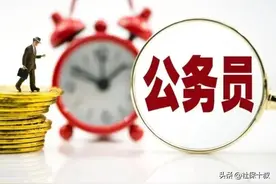 机关事业单位养老金和职业年金补发，2023年教师工资变化重要信号图片